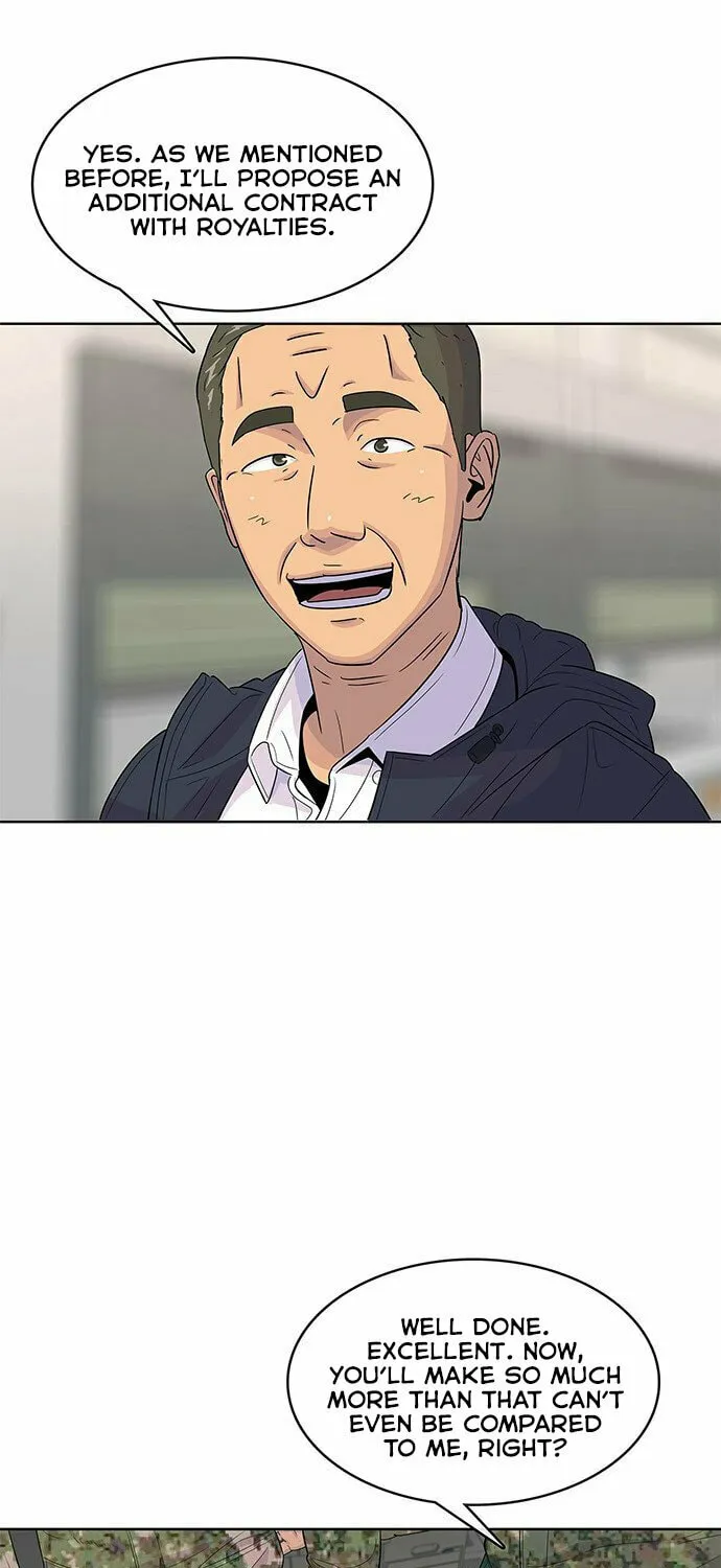 Read Kitchen Soldier chapter 116 image 46 on Lezhin