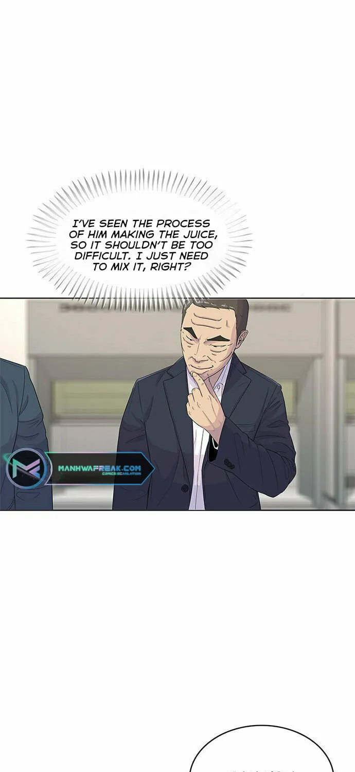 Read Kitchen Soldier chapter 116 image 5 on Lezhin