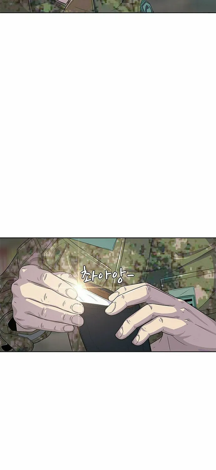 Read Kitchen Soldier chapter 116 image 60 on Lezhin