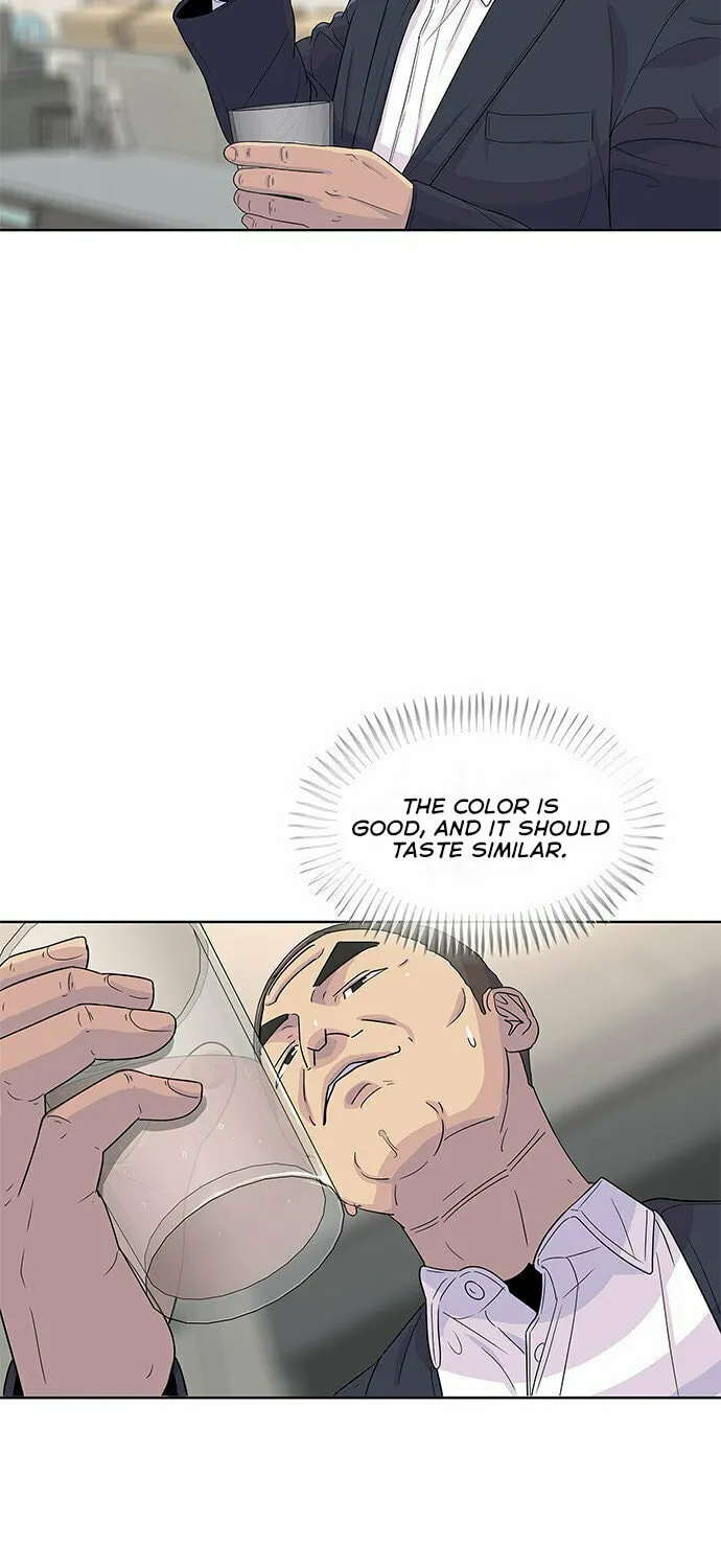 Read Kitchen Soldier chapter 116 image 7 on Lezhin