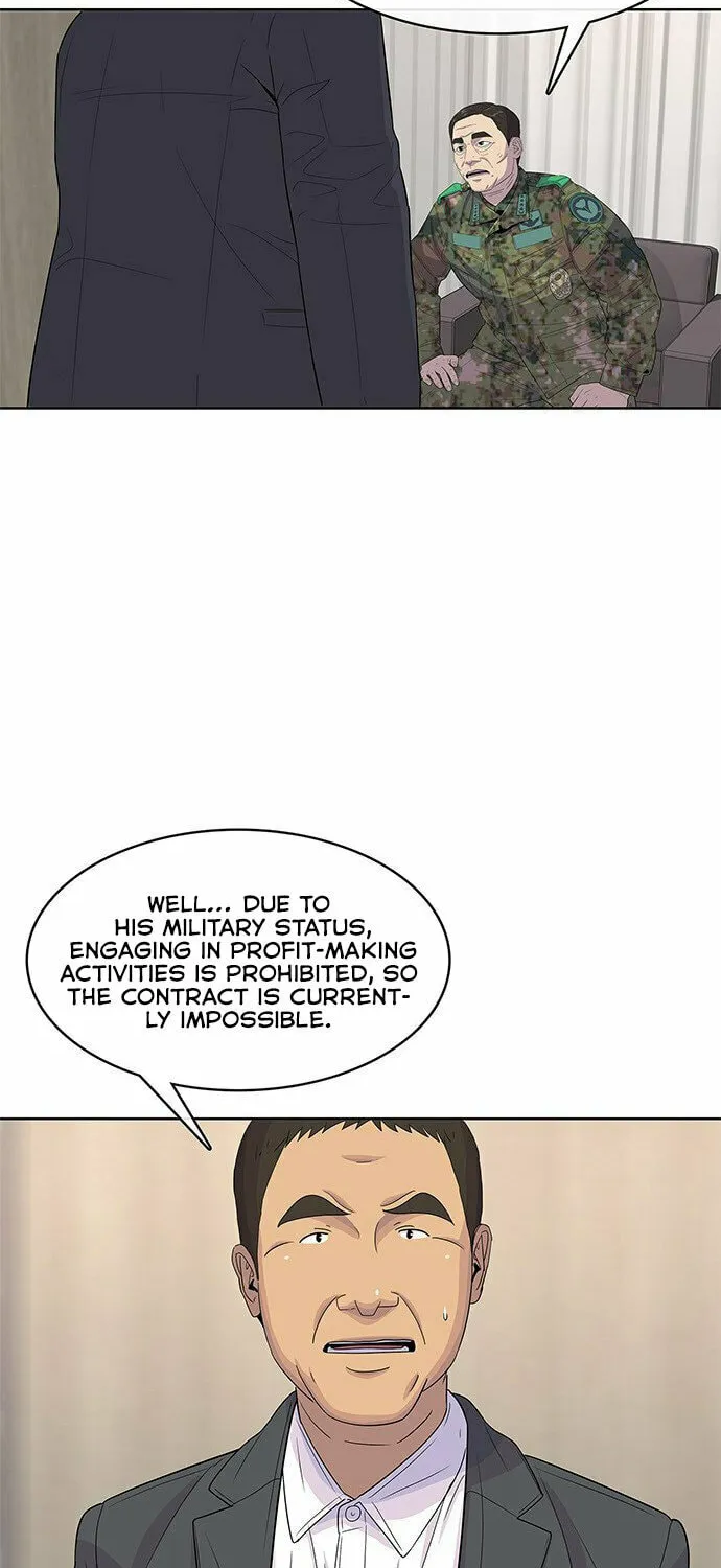 Read Kitchen Soldier chapter 117 image 22 on Lezhin