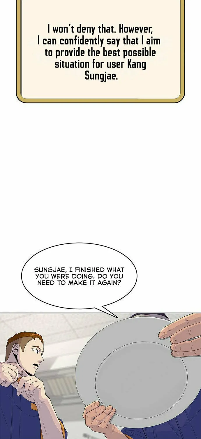 Read Kitchen Soldier chapter 117 image 49 on Lezhin