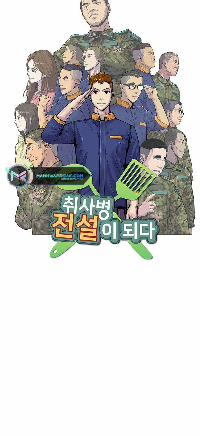 Read Kitchen Soldier chapter 117 image 5 on Lezhin