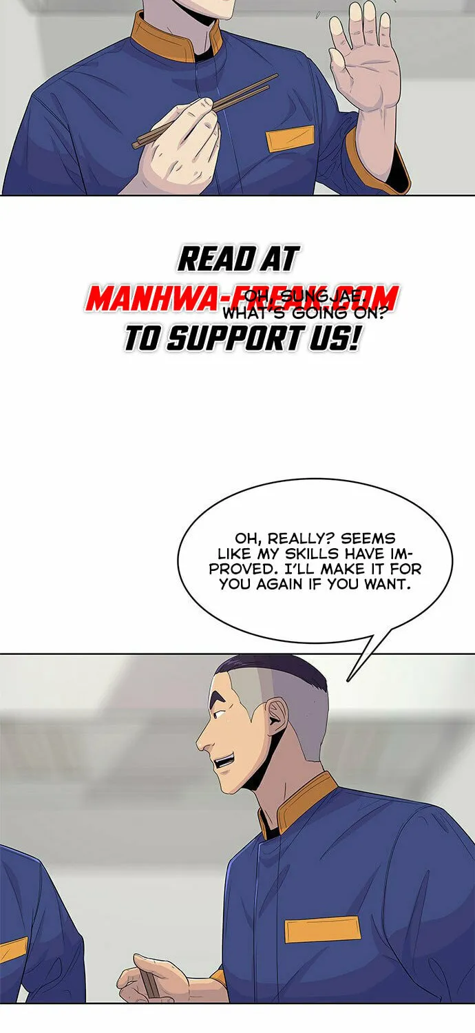 Read Kitchen Soldier chapter 117 image 56 on Lezhin