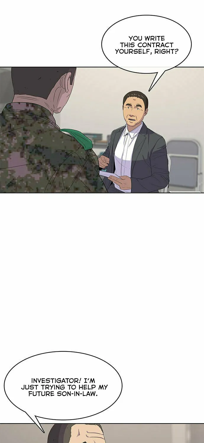 Read Kitchen Soldier chapter 117 image 7 on Lezhin