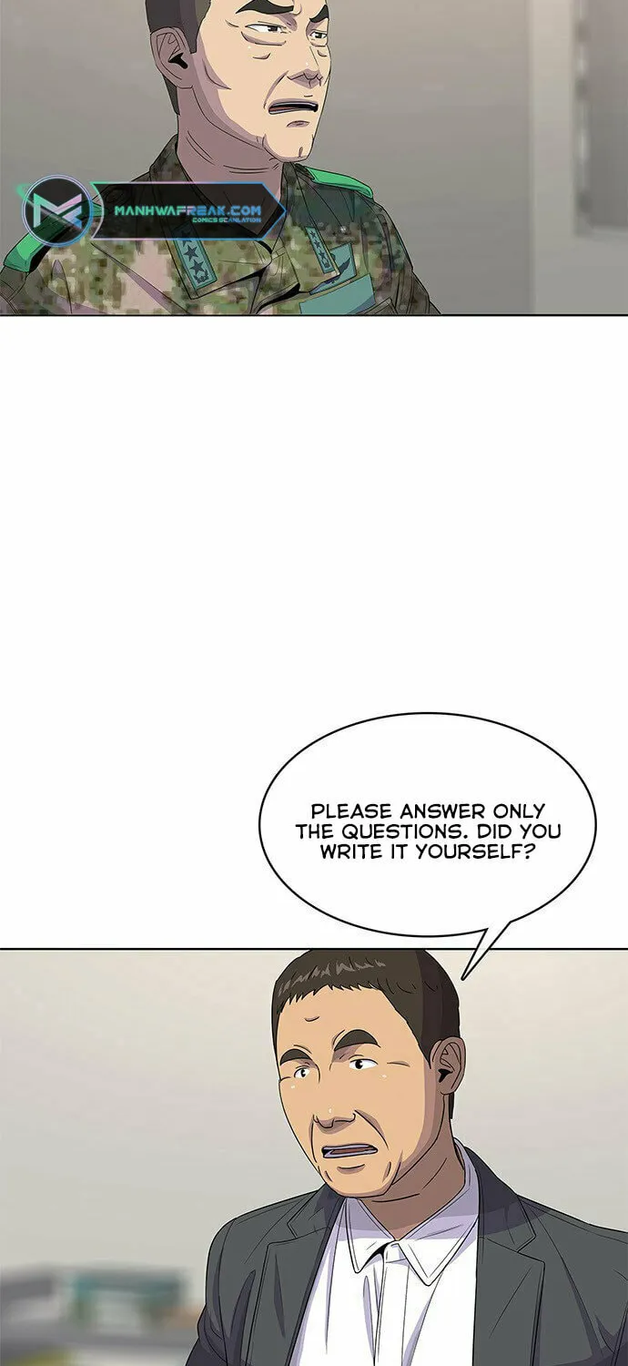 Read Kitchen Soldier chapter 117 image 8 on Lezhin