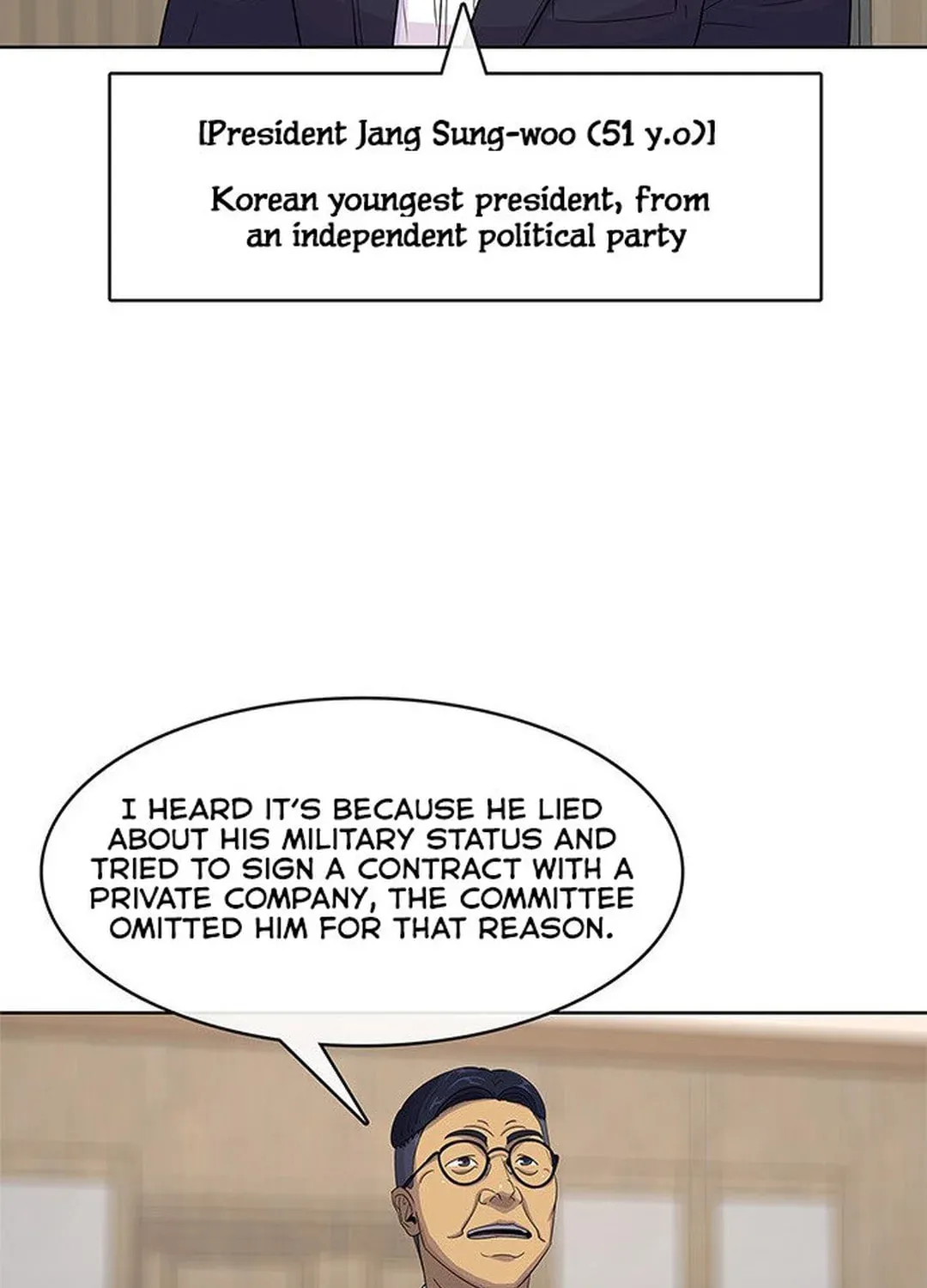 Read Kitchen Soldier chapter 118 image 102 on Lezhin