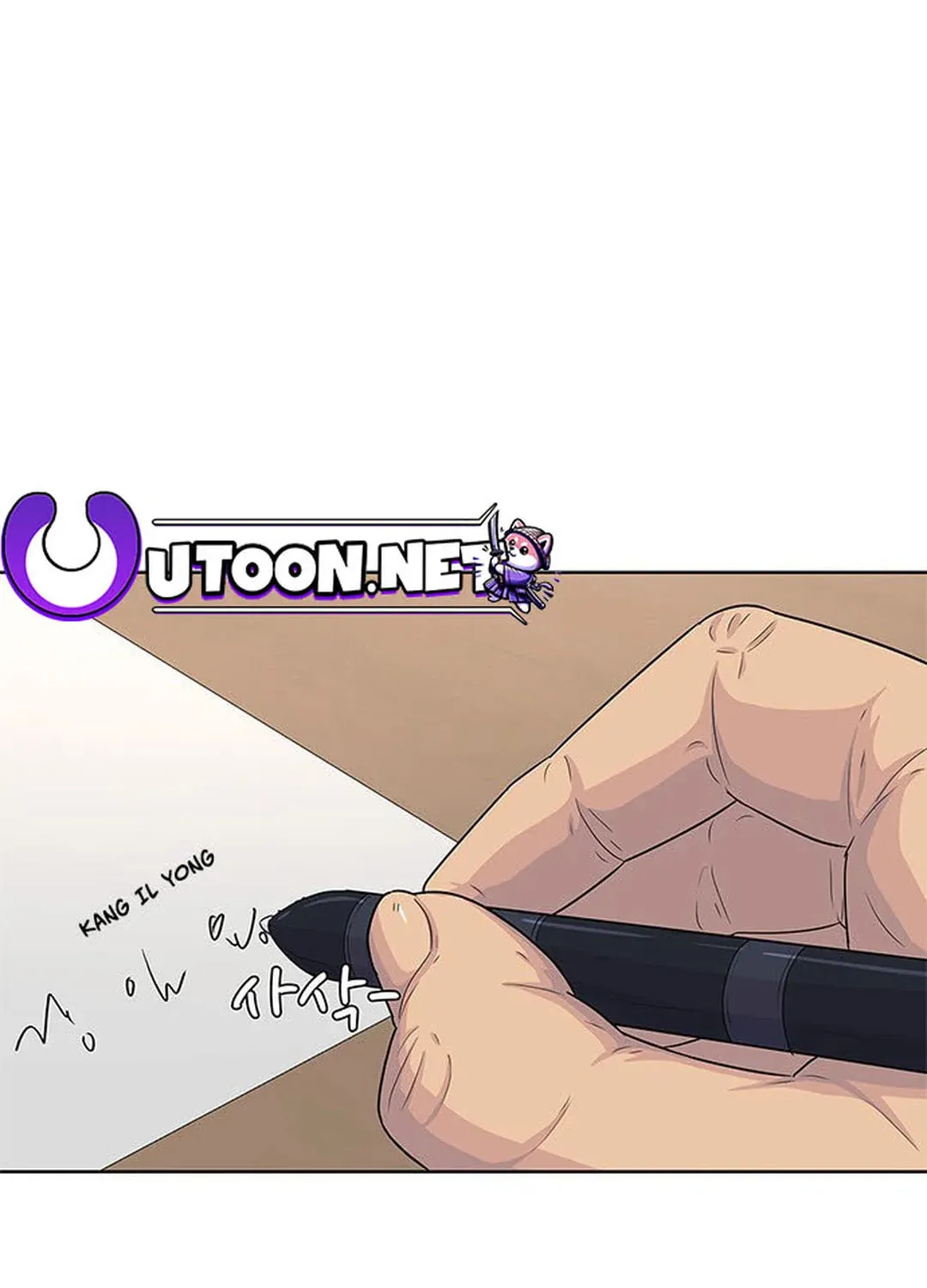 Read Kitchen Soldier chapter 118 image 14 on Lezhin
