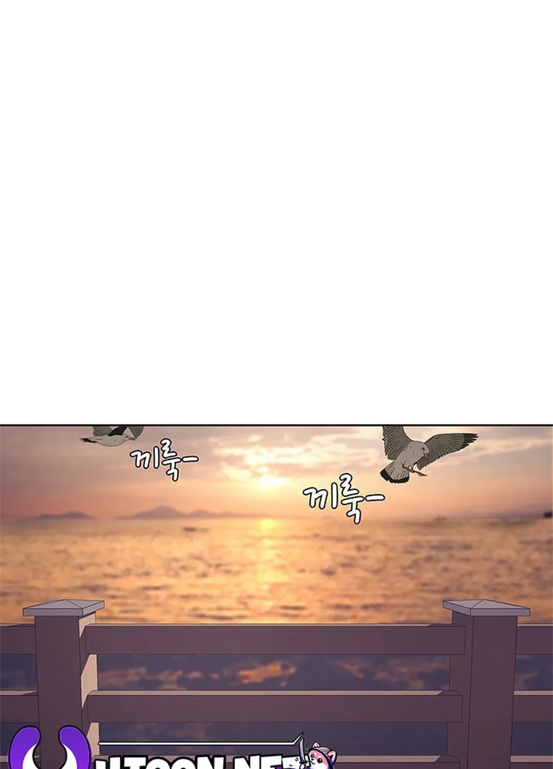 Read Kitchen Soldier chapter 118 image 30 on Lezhin
