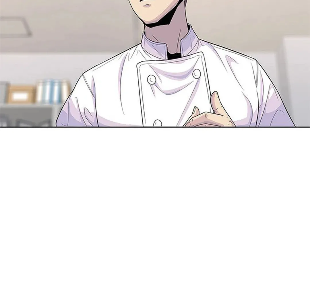Read Kitchen Soldier chapter 118 image 69 on Lezhin