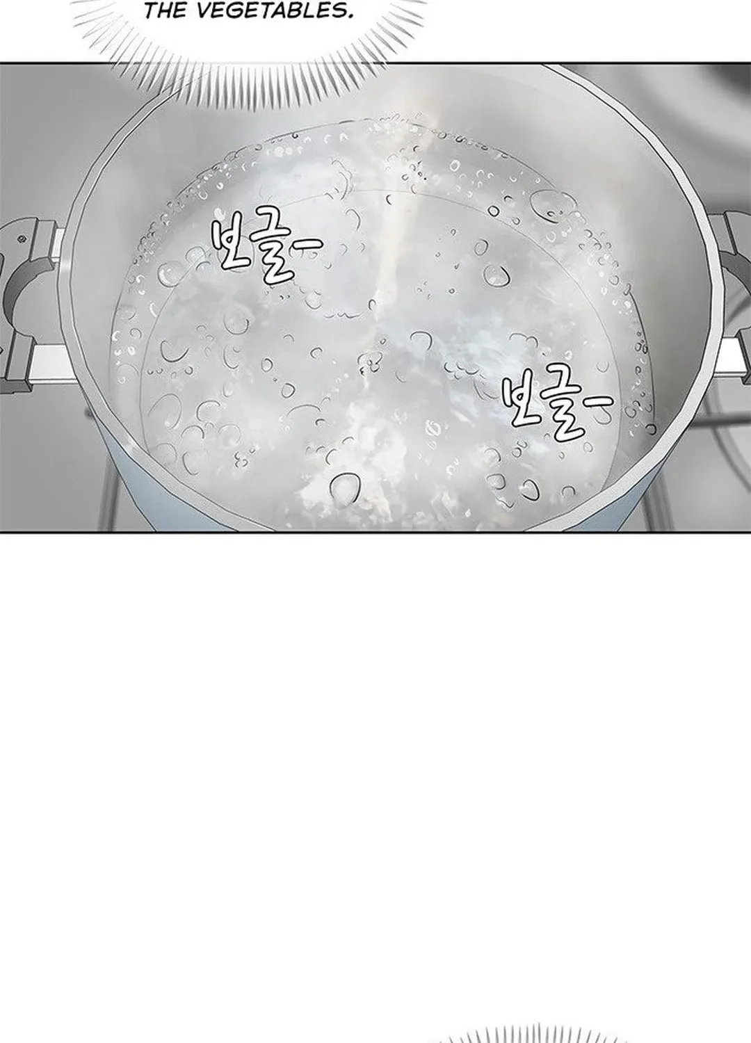 Read Kitchen Soldier chapter 118 image 77 on Lezhin