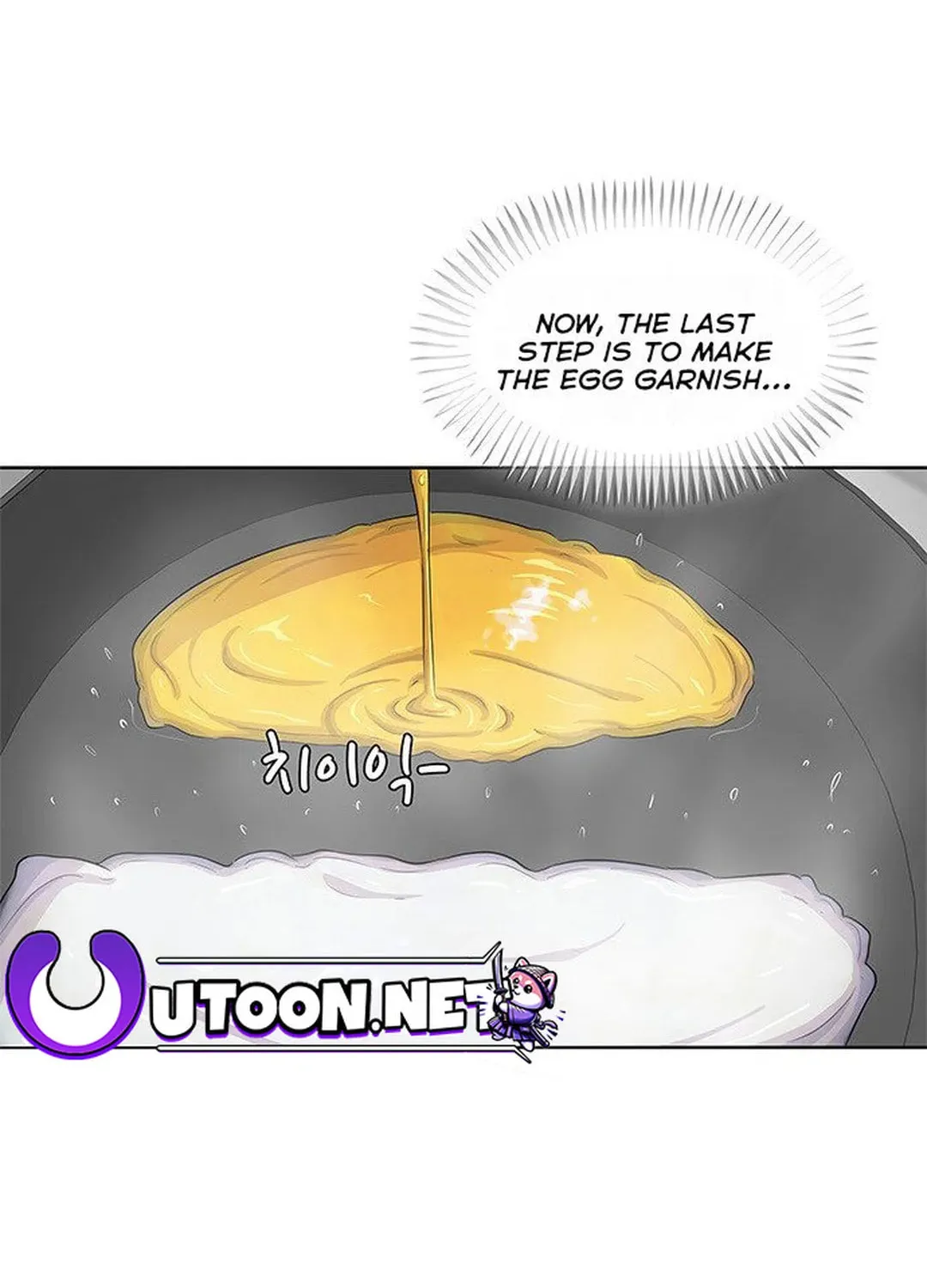 Read Kitchen Soldier chapter 118 image 85 on Lezhin