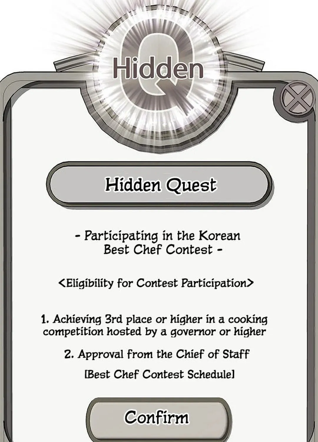 Read Kitchen Soldier chapter 119 image 104 on Lezhin
