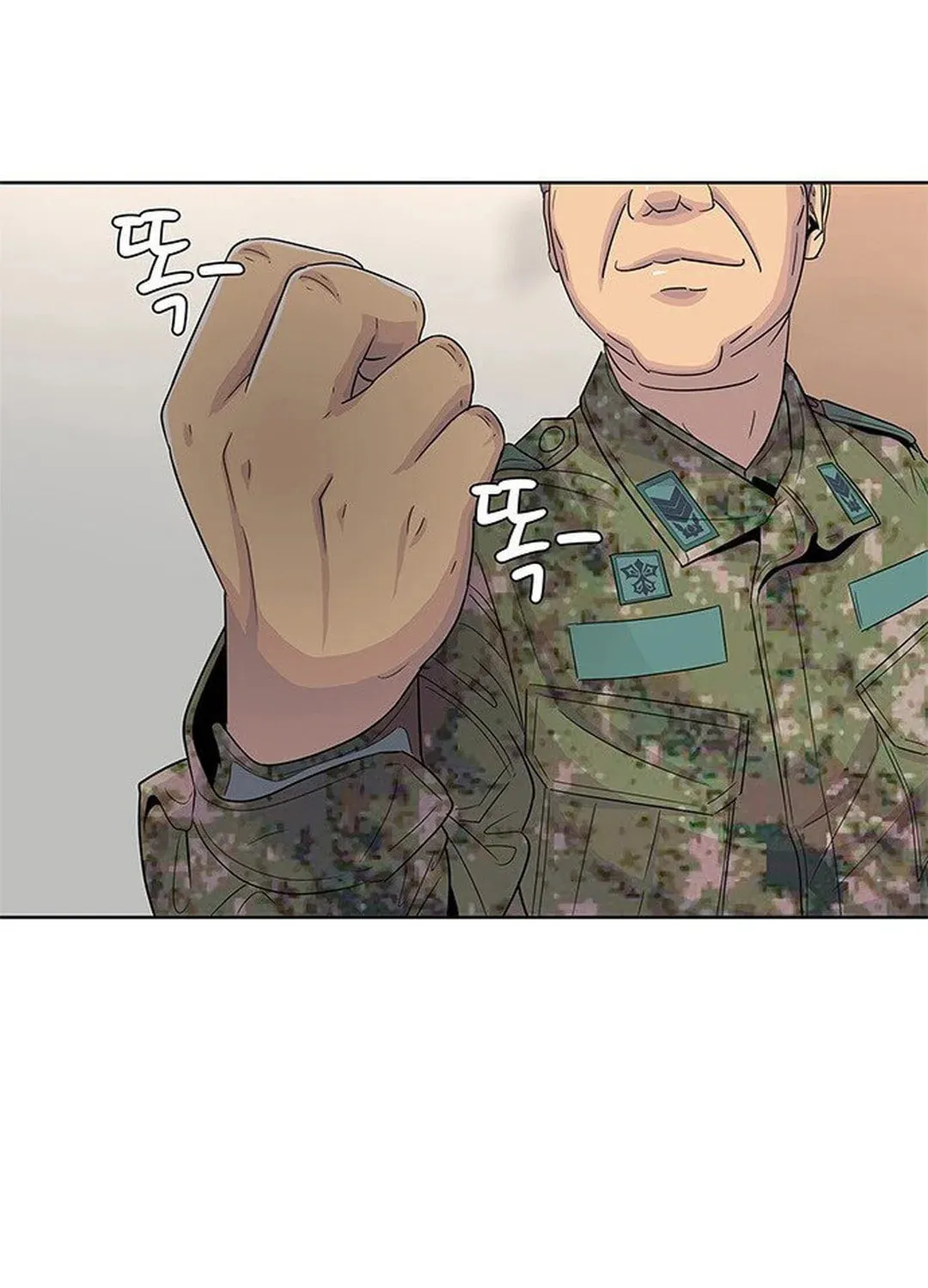 Read Kitchen Soldier chapter 119 image 18 on Lezhin