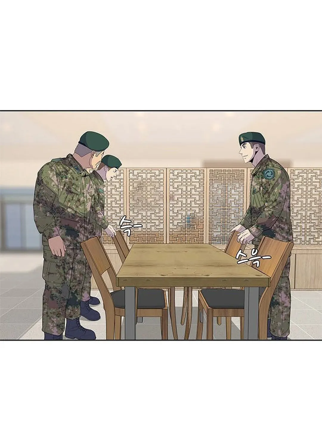 Read Kitchen Soldier chapter 119 image 40 on Lezhin