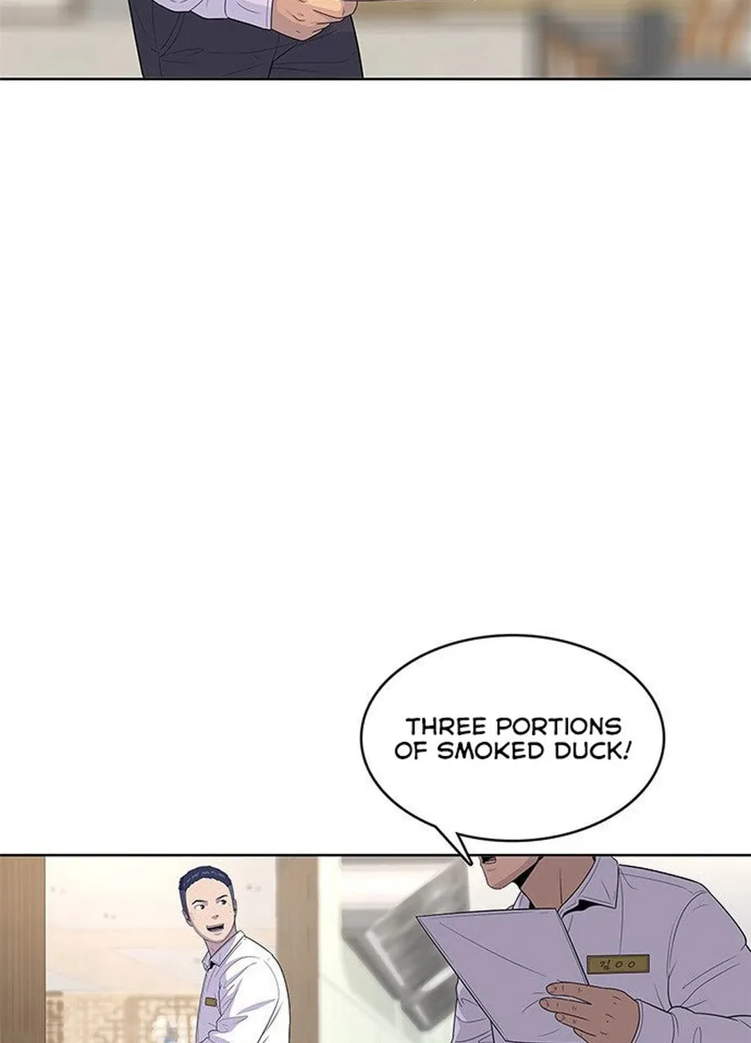 Read Kitchen Soldier chapter 119 image 50 on Lezhin