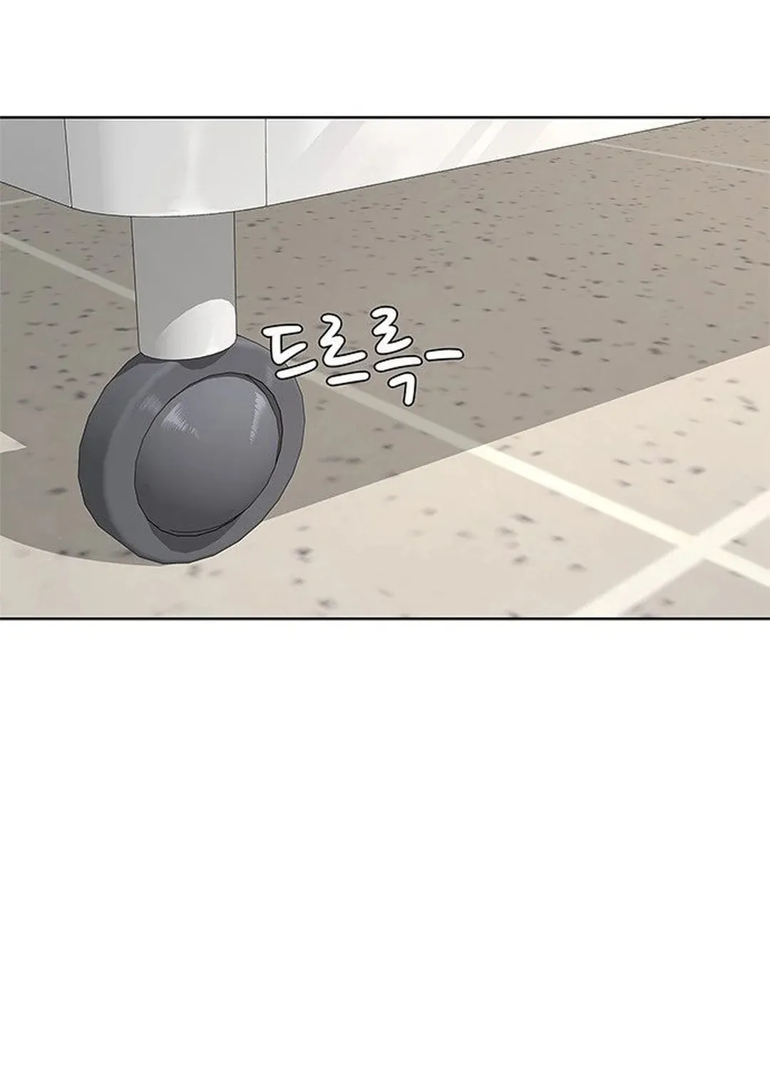 Read Kitchen Soldier chapter 119 image 52 on Lezhin