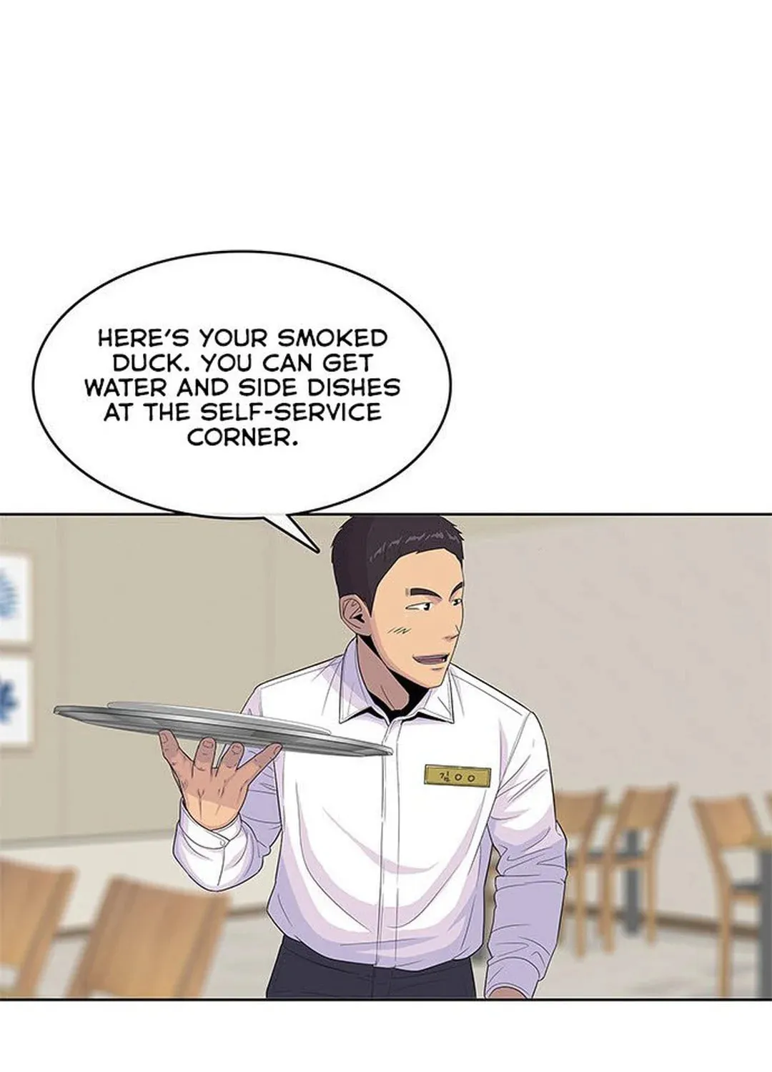 Read Kitchen Soldier chapter 119 image 58 on Lezhin