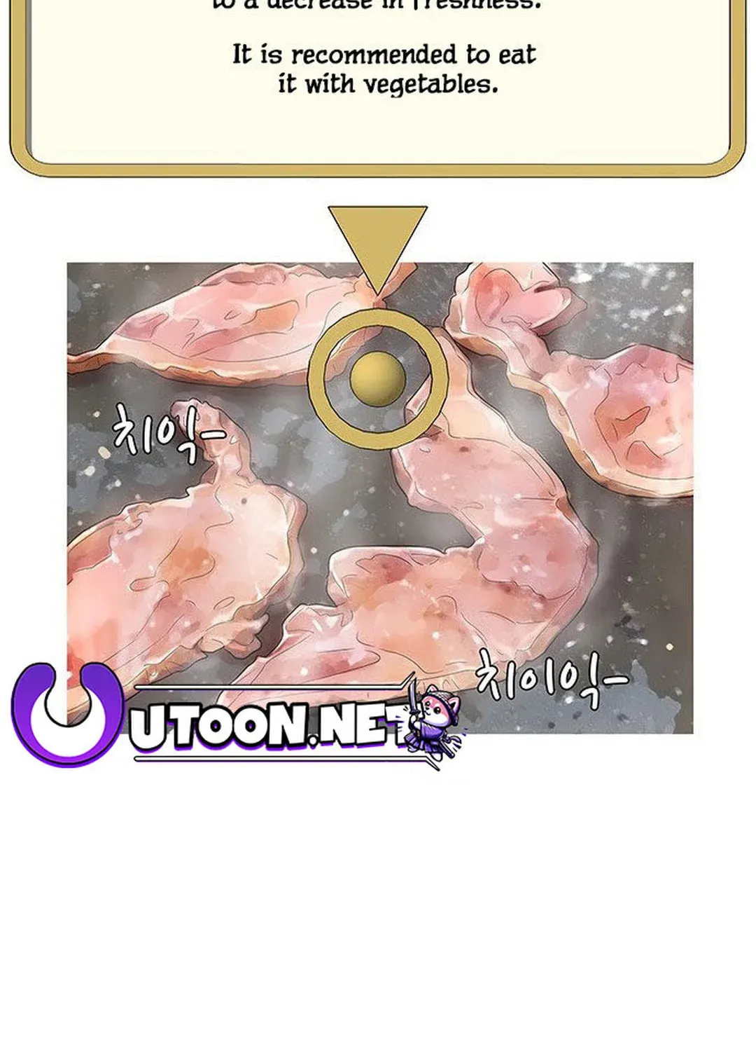 Read Kitchen Soldier chapter 119 image 74 on Lezhin