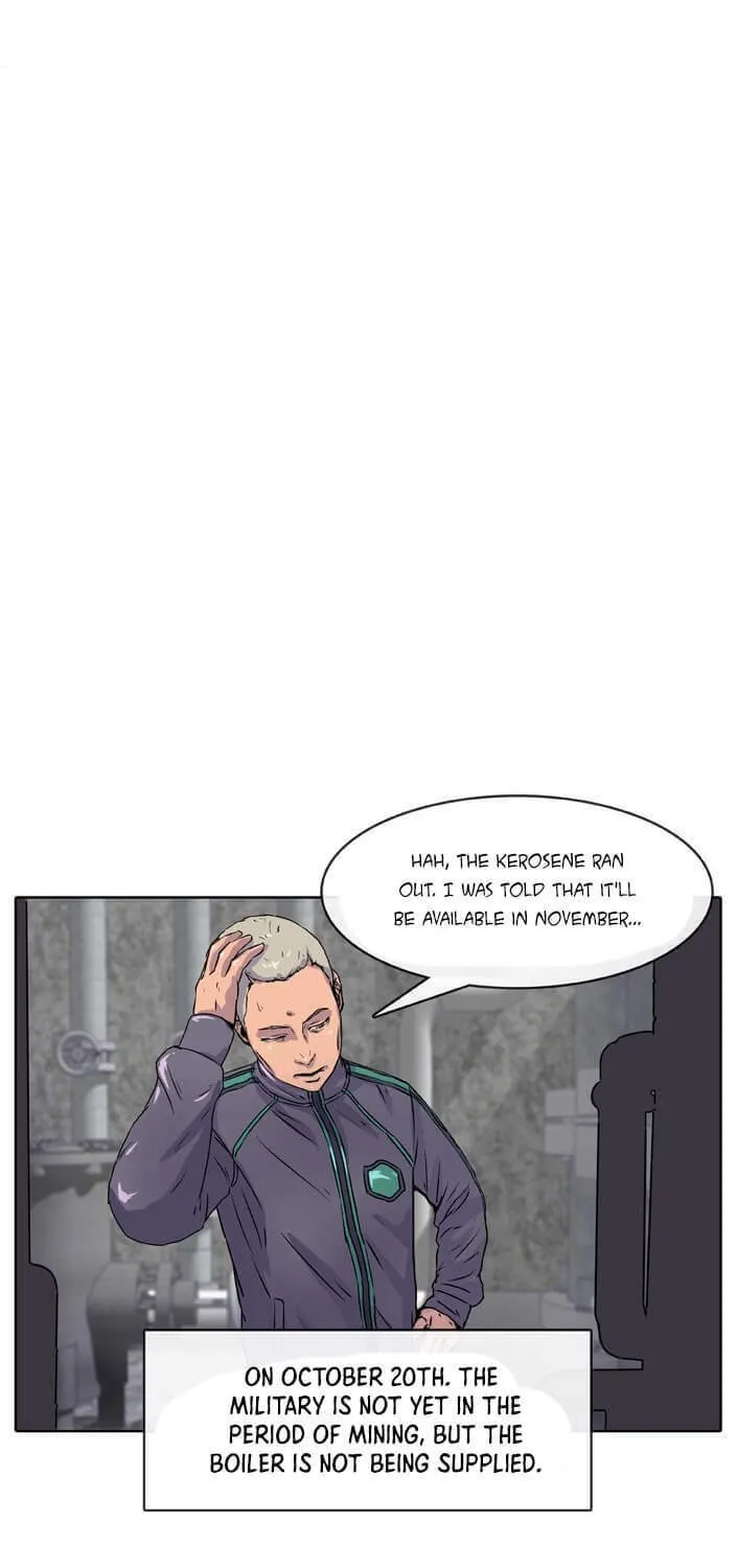 Read Kitchen Soldier chapter 12 image 1 on Lezhin