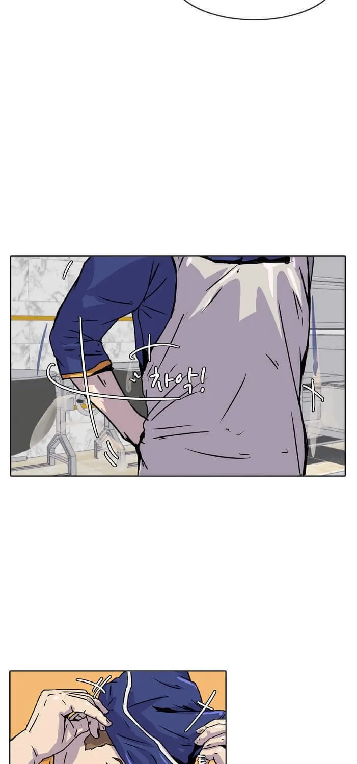 Read Kitchen Soldier chapter 12 image 31 on Lezhin