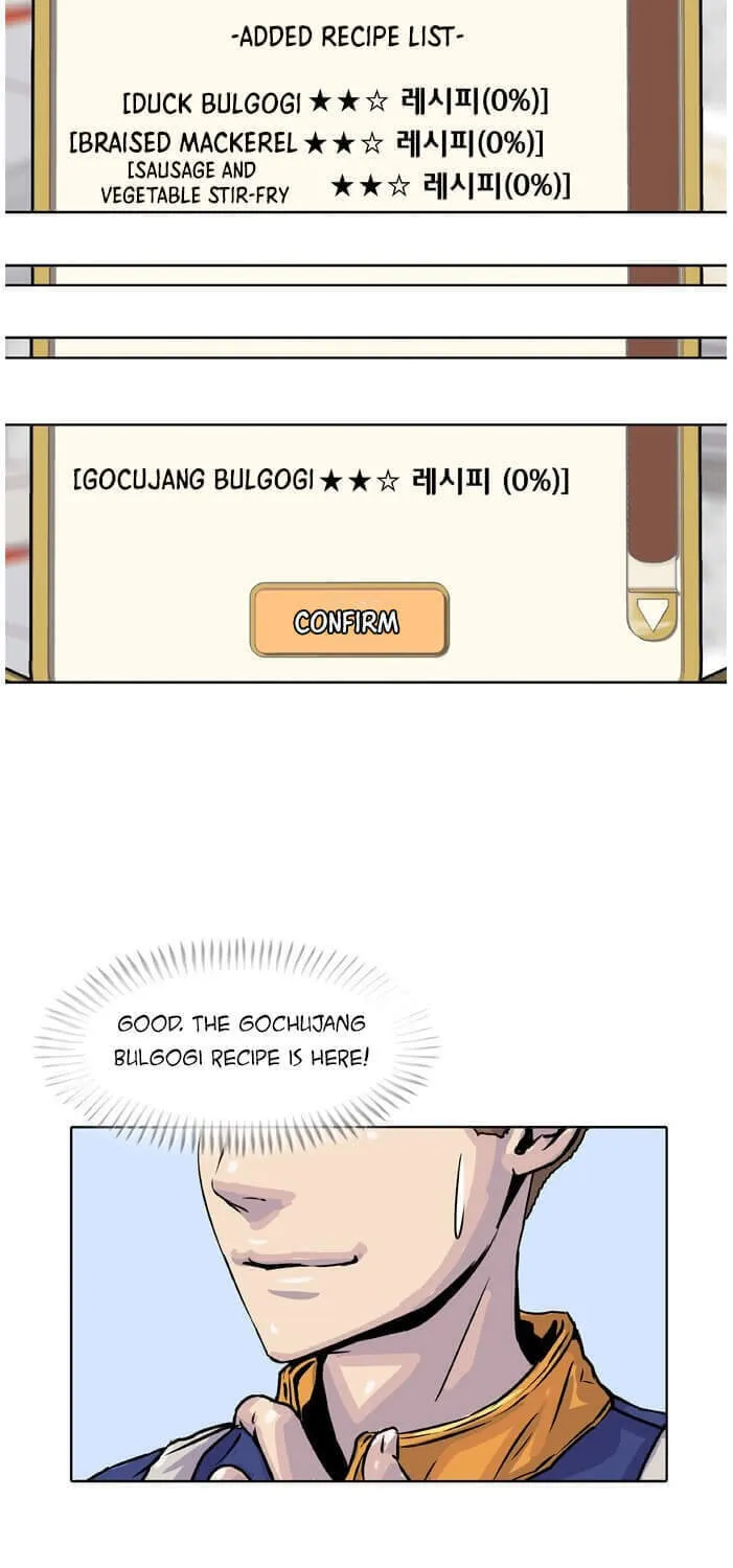 Read Kitchen Soldier chapter 12 image 35 on Lezhin