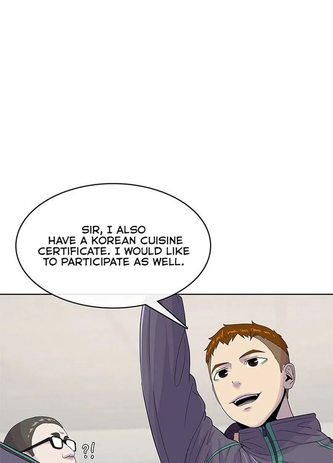 Read Kitchen Soldier chapter 120 image 16 on Lezhin