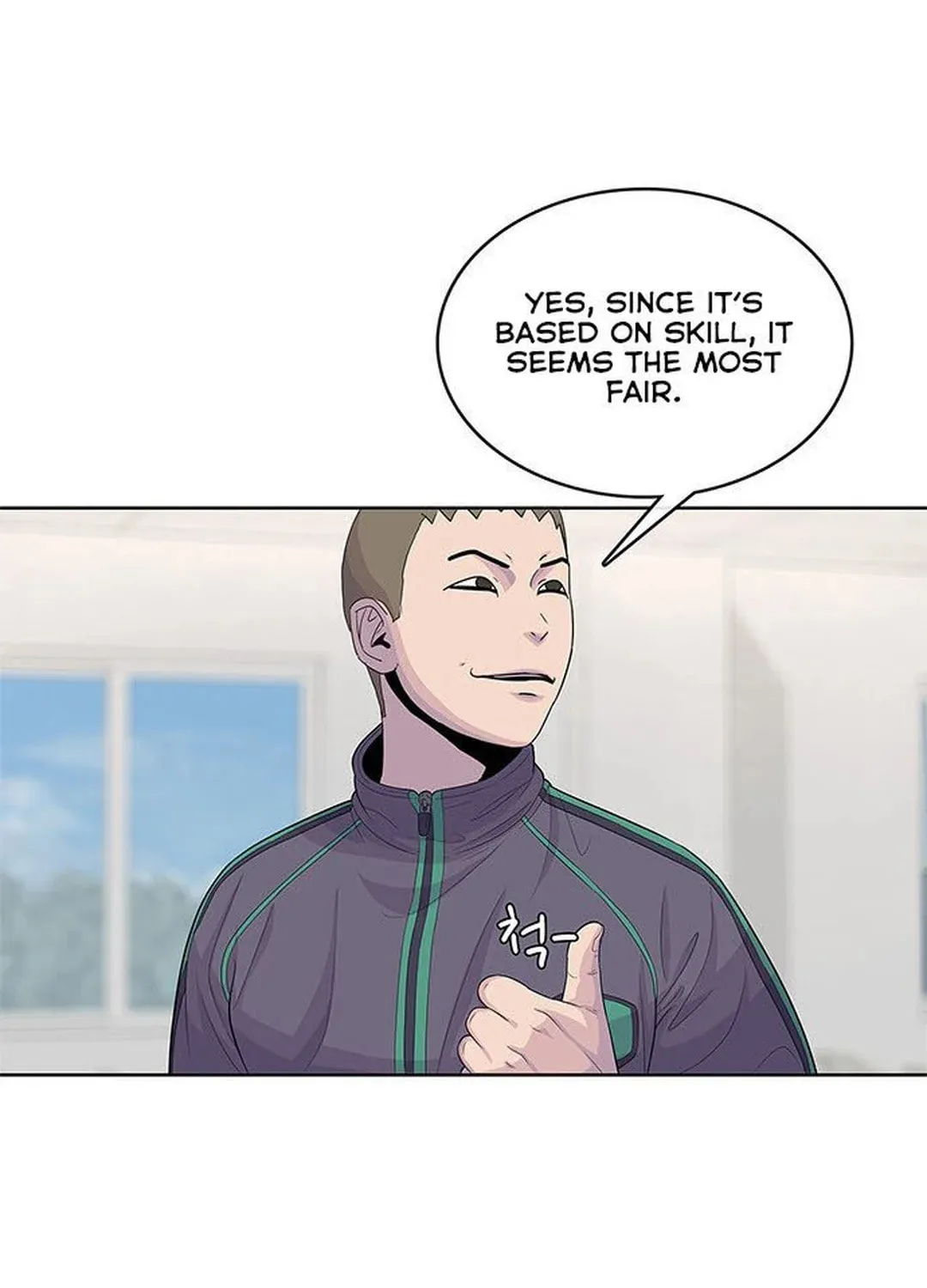 Read Kitchen Soldier chapter 120 image 32 on Lezhin