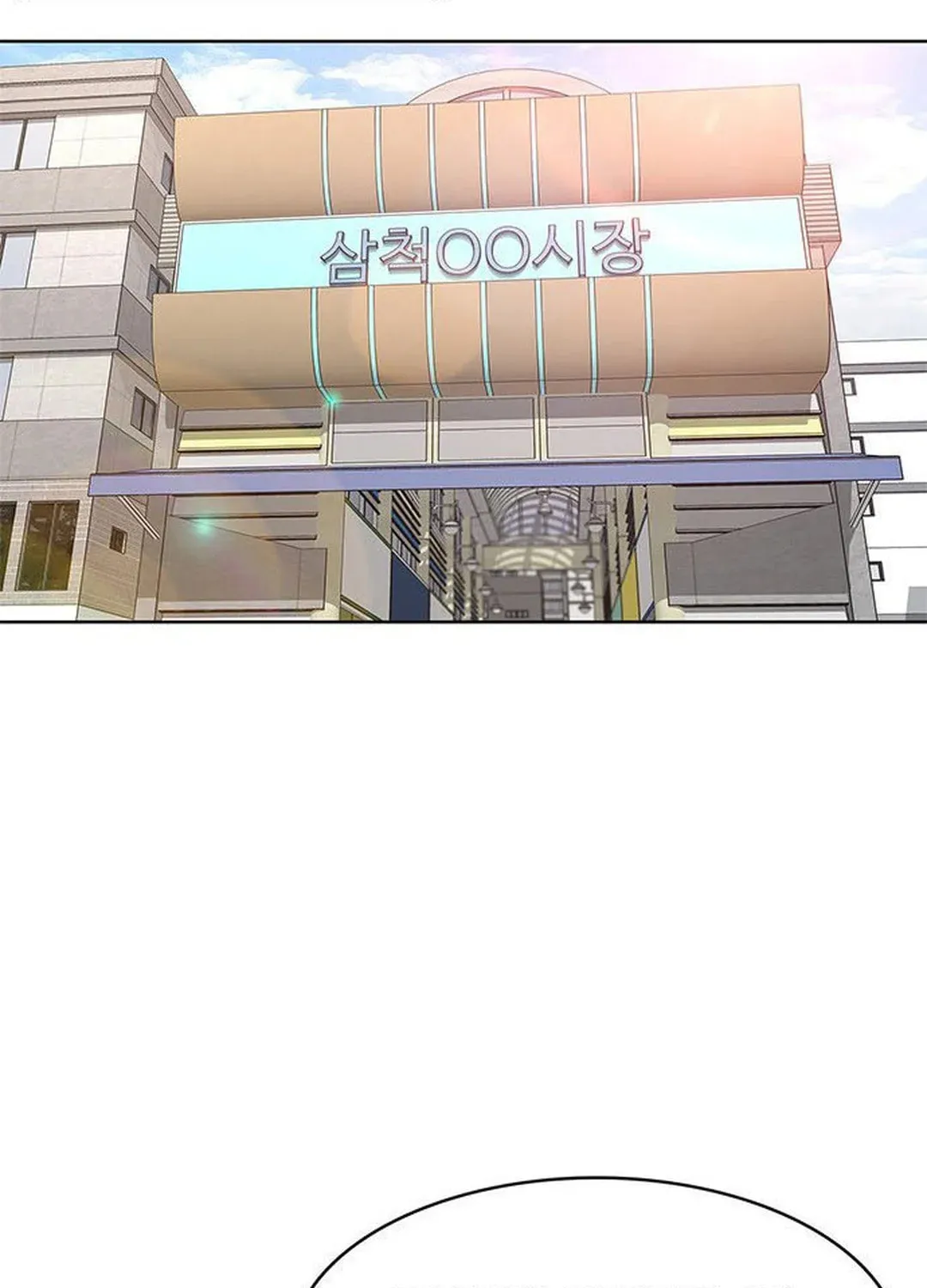Read Kitchen Soldier chapter 120 image 35 on Lezhin