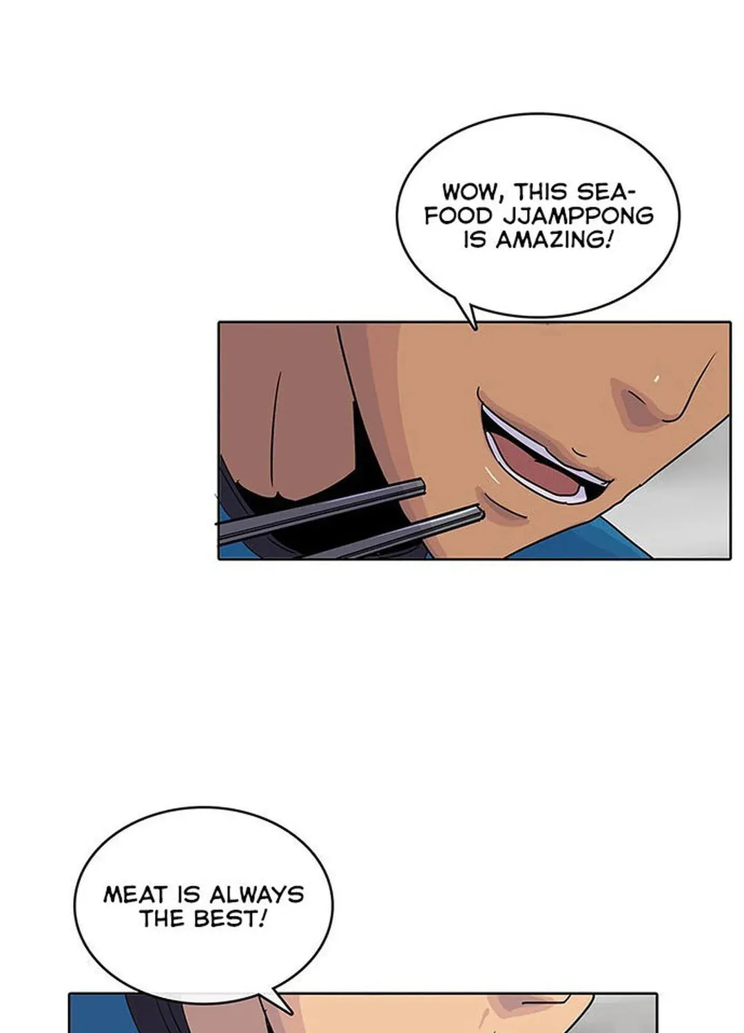 Read Kitchen Soldier chapter 120 image 96 on Lezhin