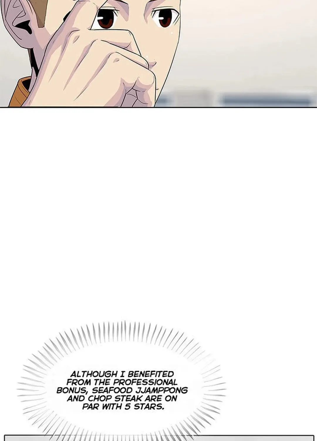 Read Kitchen Soldier chapter 121 image 10 on Lezhin