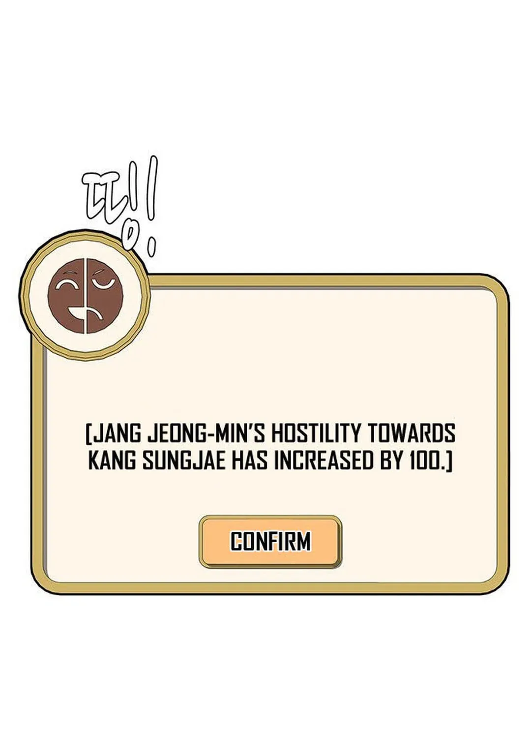 Read Kitchen Soldier chapter 121 image 39 on Lezhin