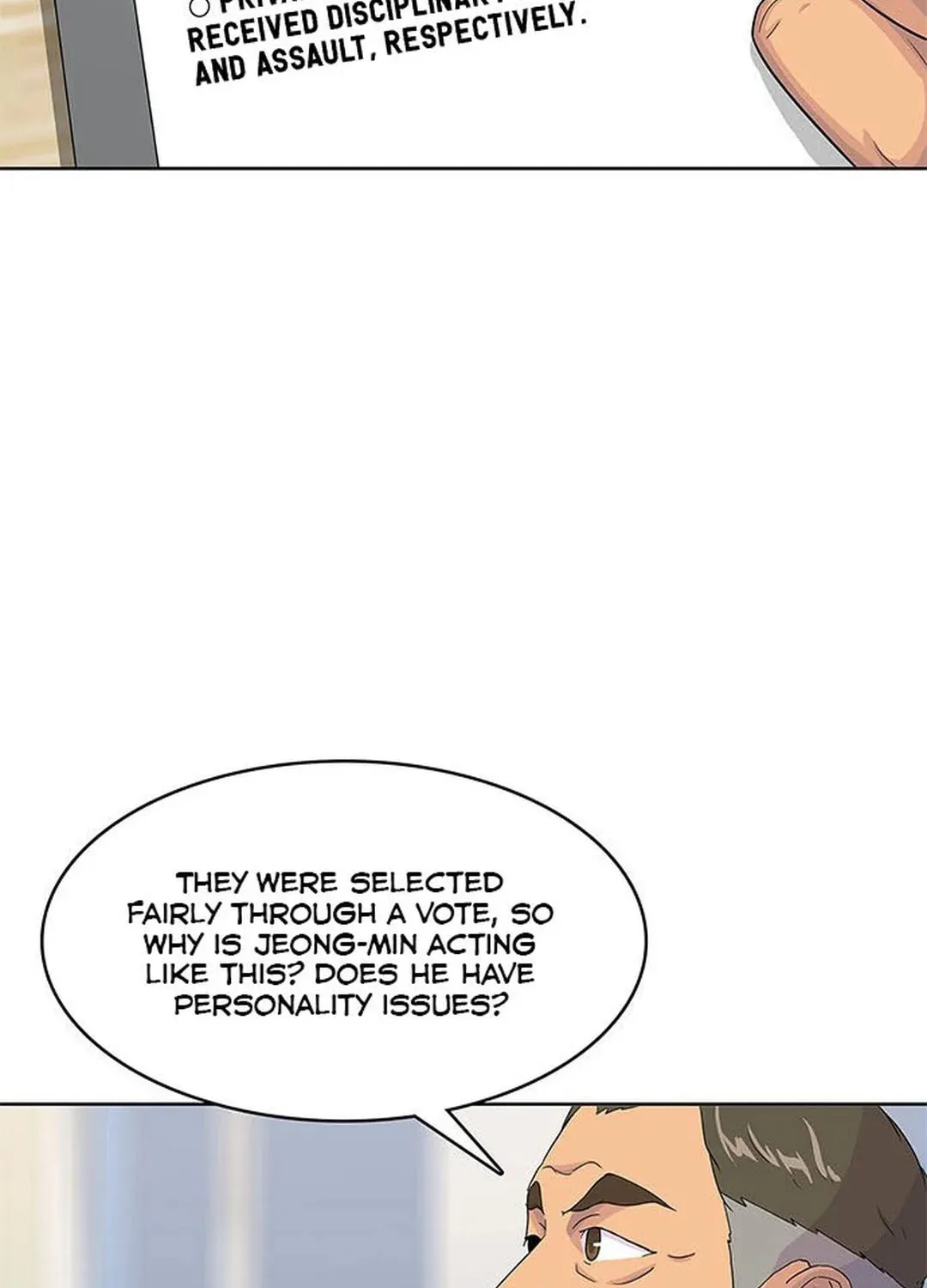 Read Kitchen Soldier chapter 121 image 71 on Lezhin