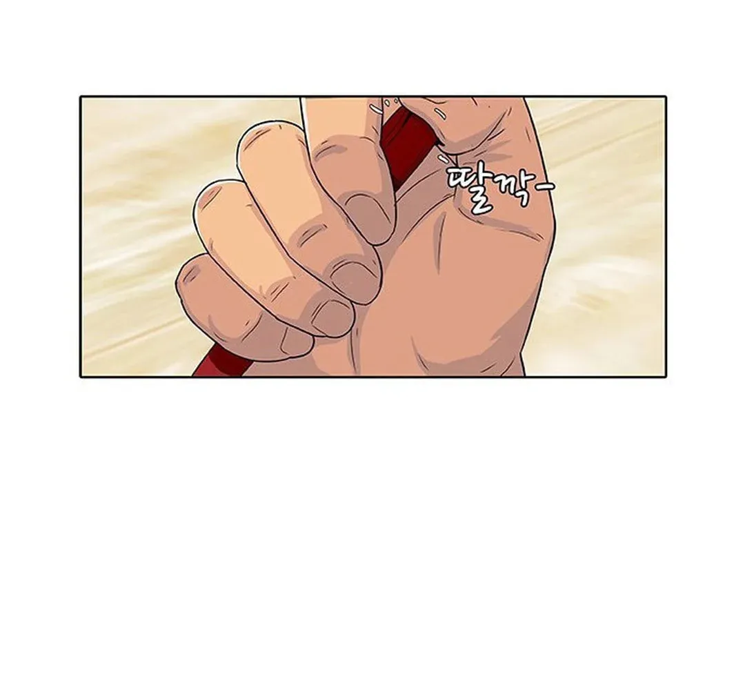 Read Kitchen Soldier chapter 121 image 82 on Lezhin