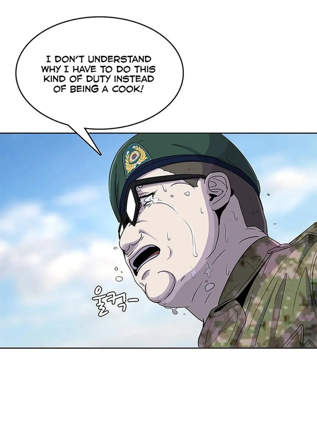 Read Kitchen Soldier chapter 121 image 97 on Lezhin