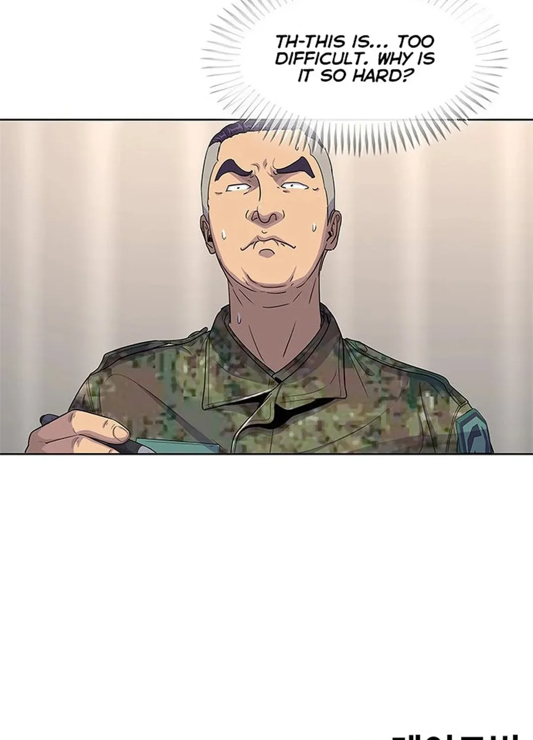 Read Kitchen Soldier chapter 122 image 102 on Lezhin