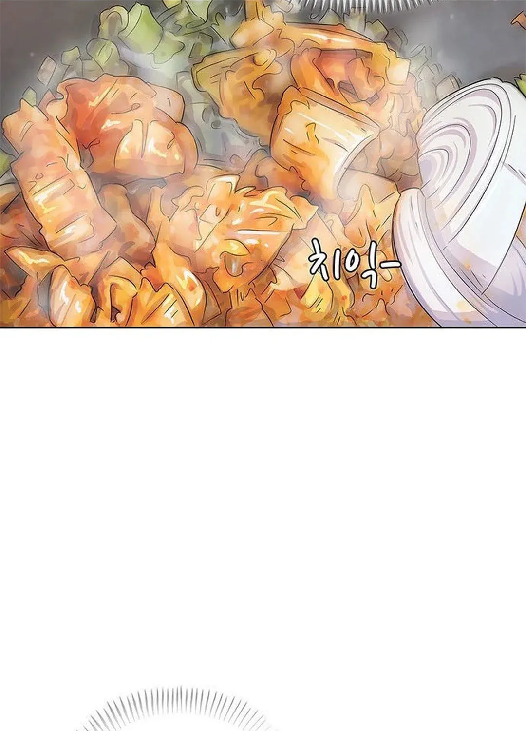 Read Kitchen Soldier chapter 122 image 32 on Lezhin