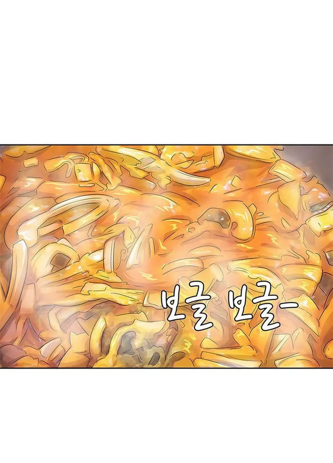 Read Kitchen Soldier chapter 122 image 36 on Lezhin