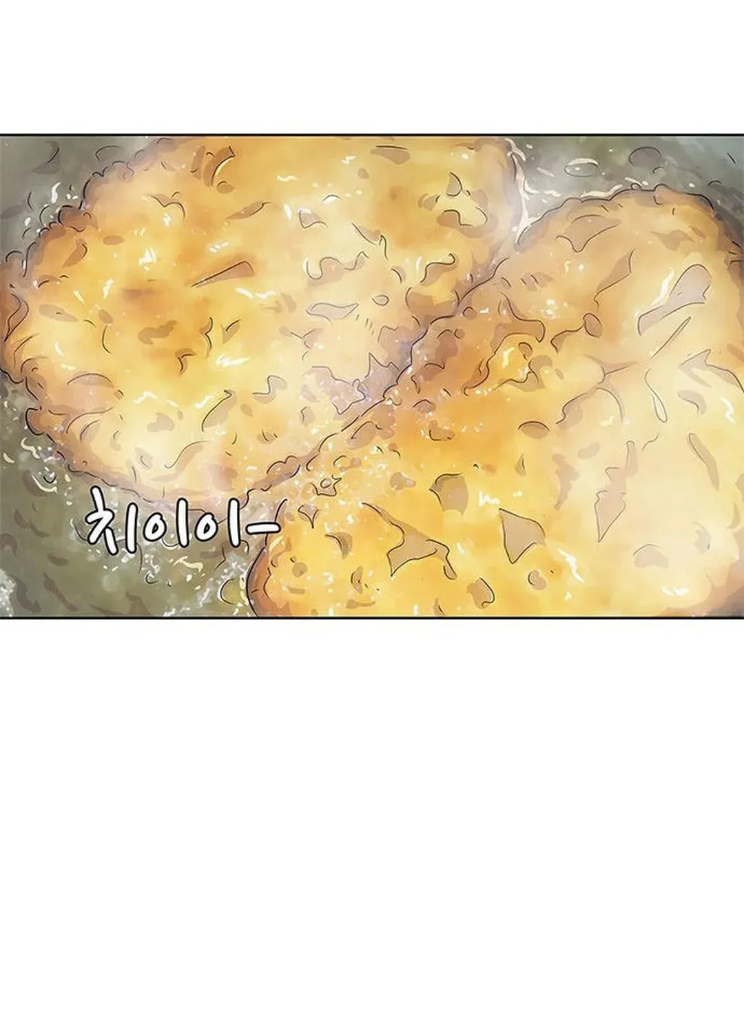 Read Kitchen Soldier chapter 122 image 39 on Lezhin
