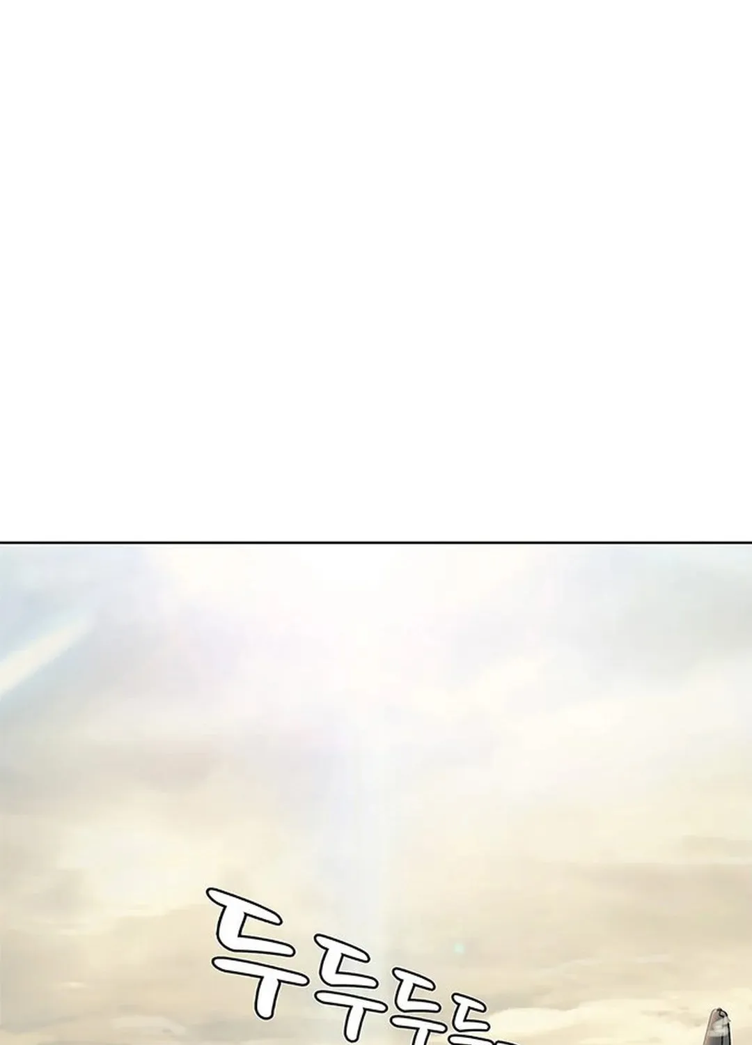 Read Kitchen Soldier chapter 122 image 64 on Lezhin