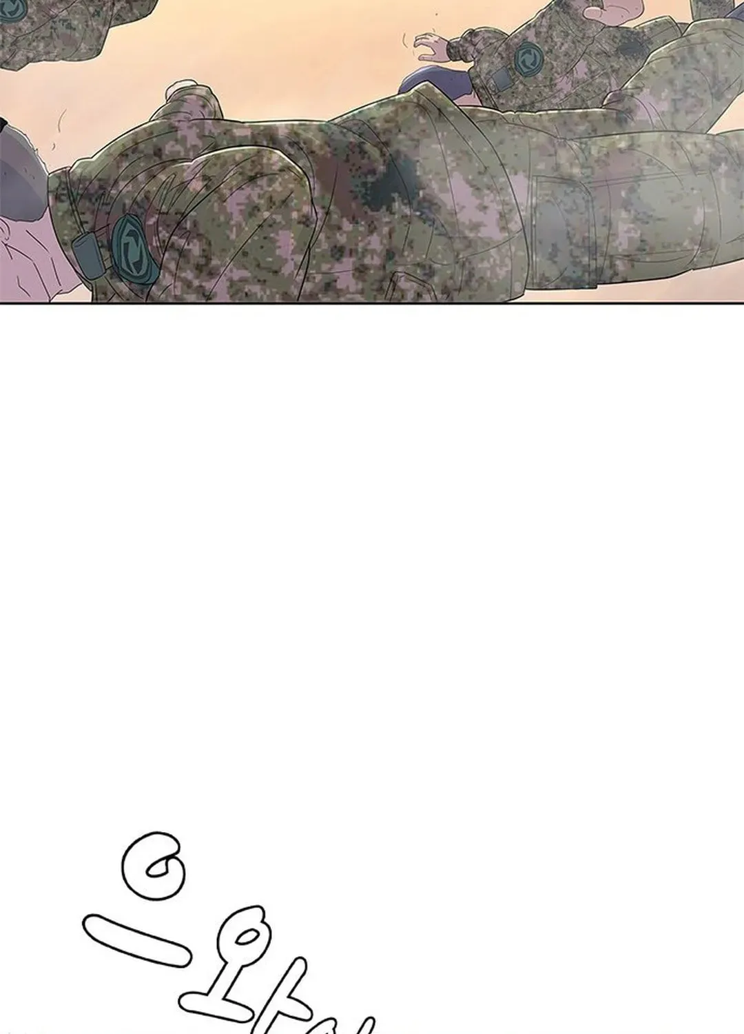 Read Kitchen Soldier chapter 122 image 68 on Lezhin
