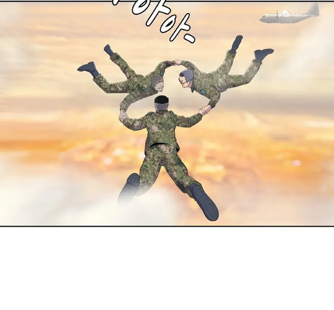 Read Kitchen Soldier chapter 122 image 69 on Lezhin