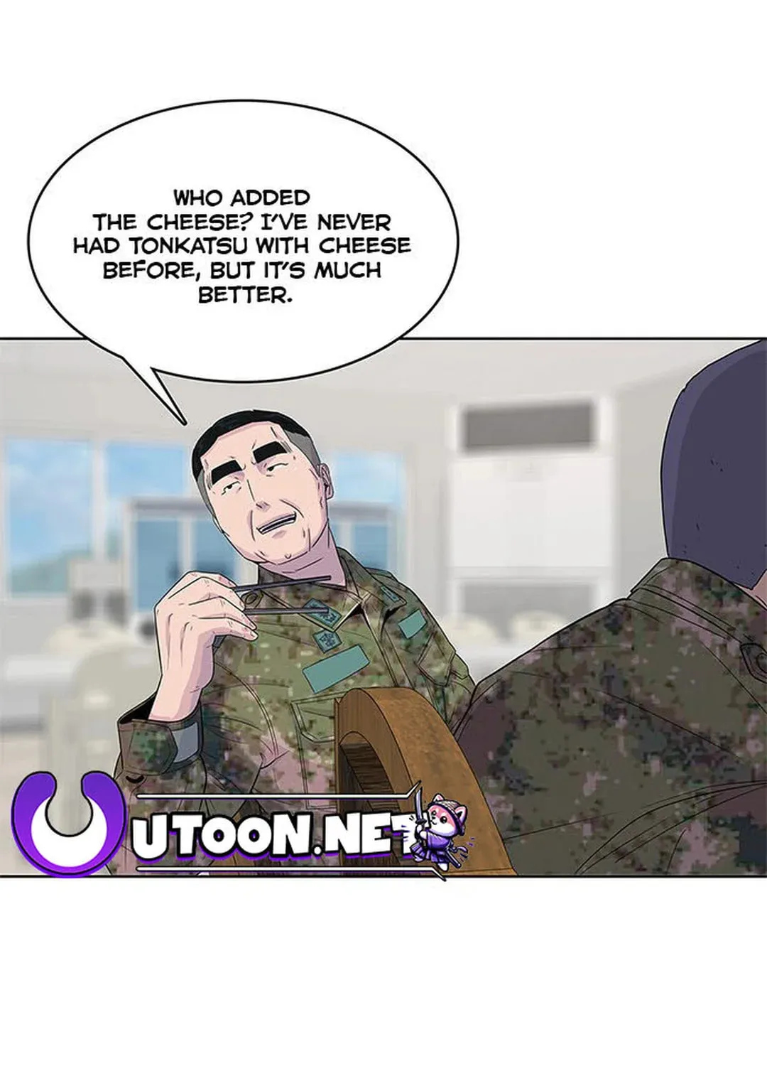 Read Kitchen Soldier chapter 122 image 74 on Lezhin