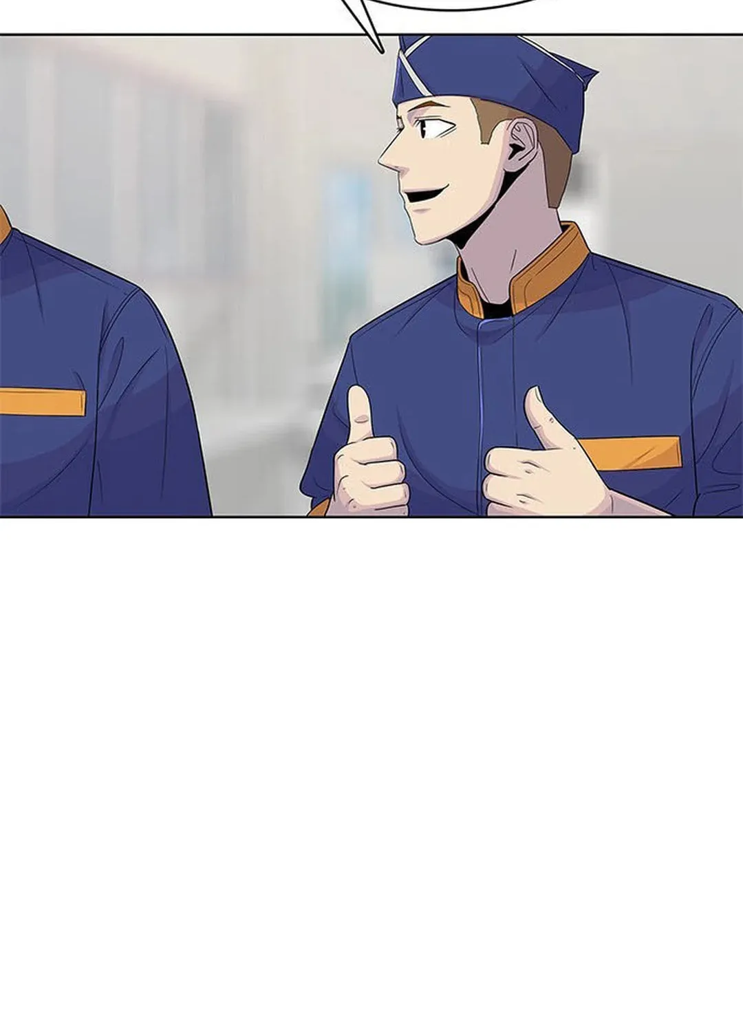 Read Kitchen Soldier chapter 122 image 82 on Lezhin