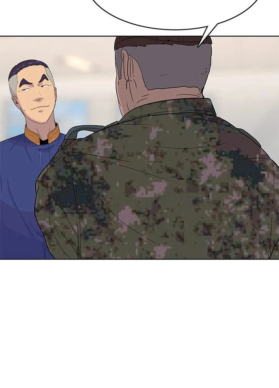 Read Kitchen Soldier chapter 122 image 95 on Lezhin