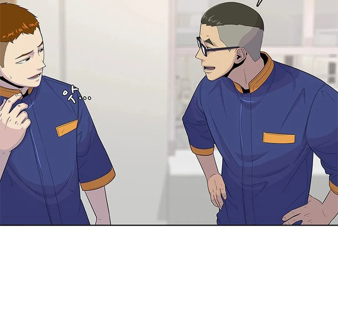 Read Kitchen Soldier chapter 123 image 13 on Lezhin