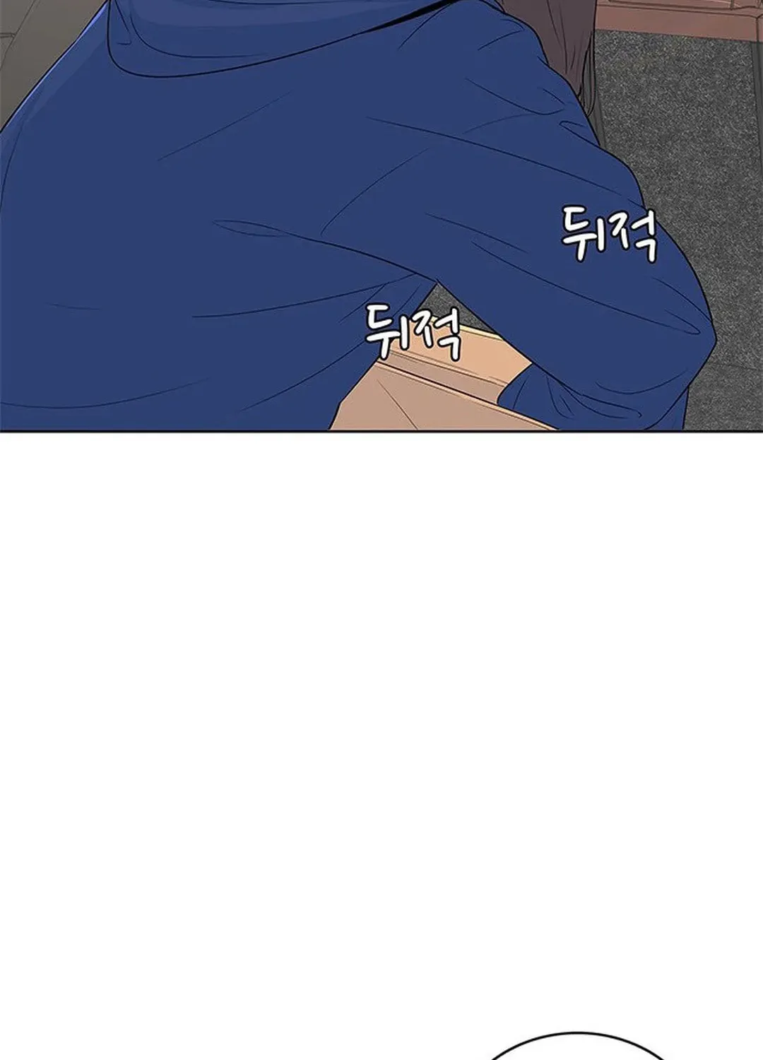 Read Kitchen Soldier chapter 123 image 38 on Lezhin