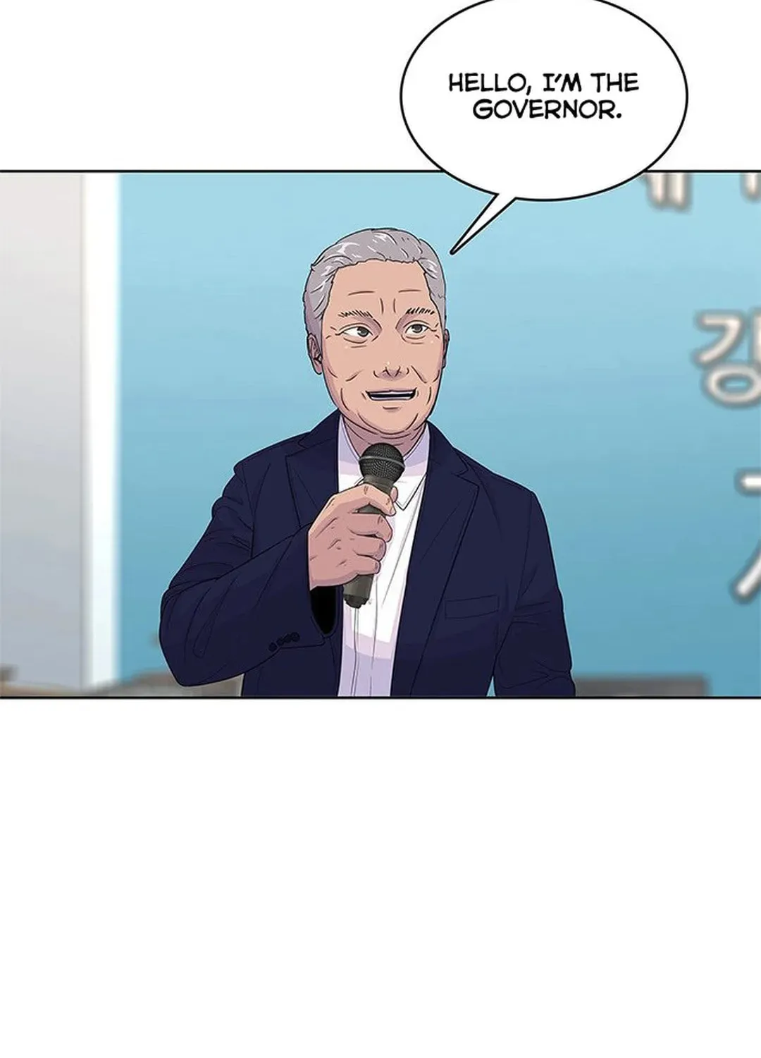 Read Kitchen Soldier chapter 123 image 61 on Lezhin