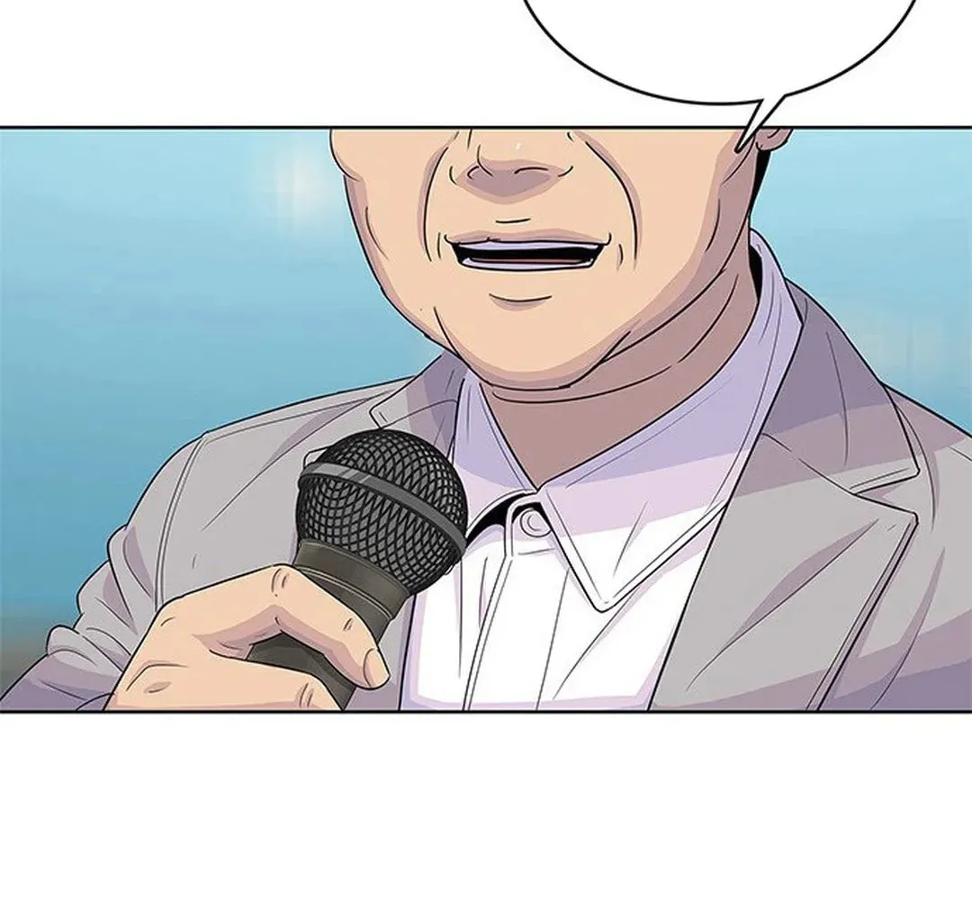 Read Kitchen Soldier chapter 123 image 69 on Lezhin