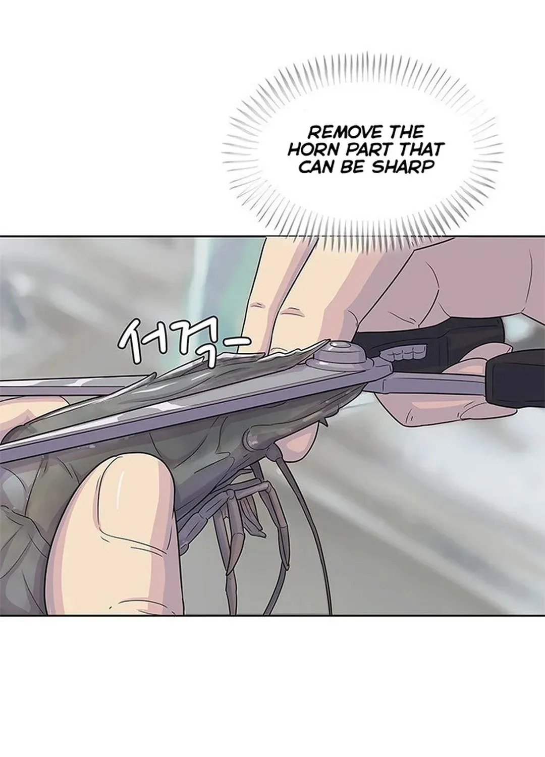 Read Kitchen Soldier chapter 123 image 74 on Lezhin